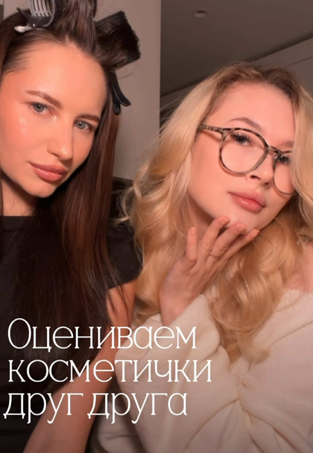 @тгк: Щепкина 🩰