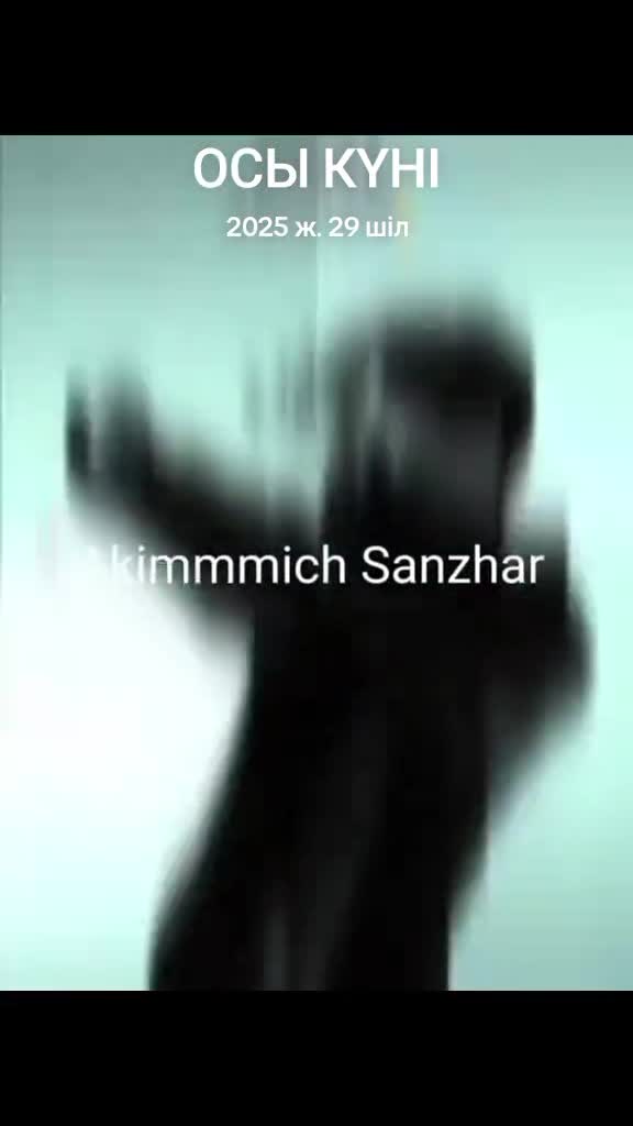 @🩵🩵SANZHAR and ALISHER🩵🩵