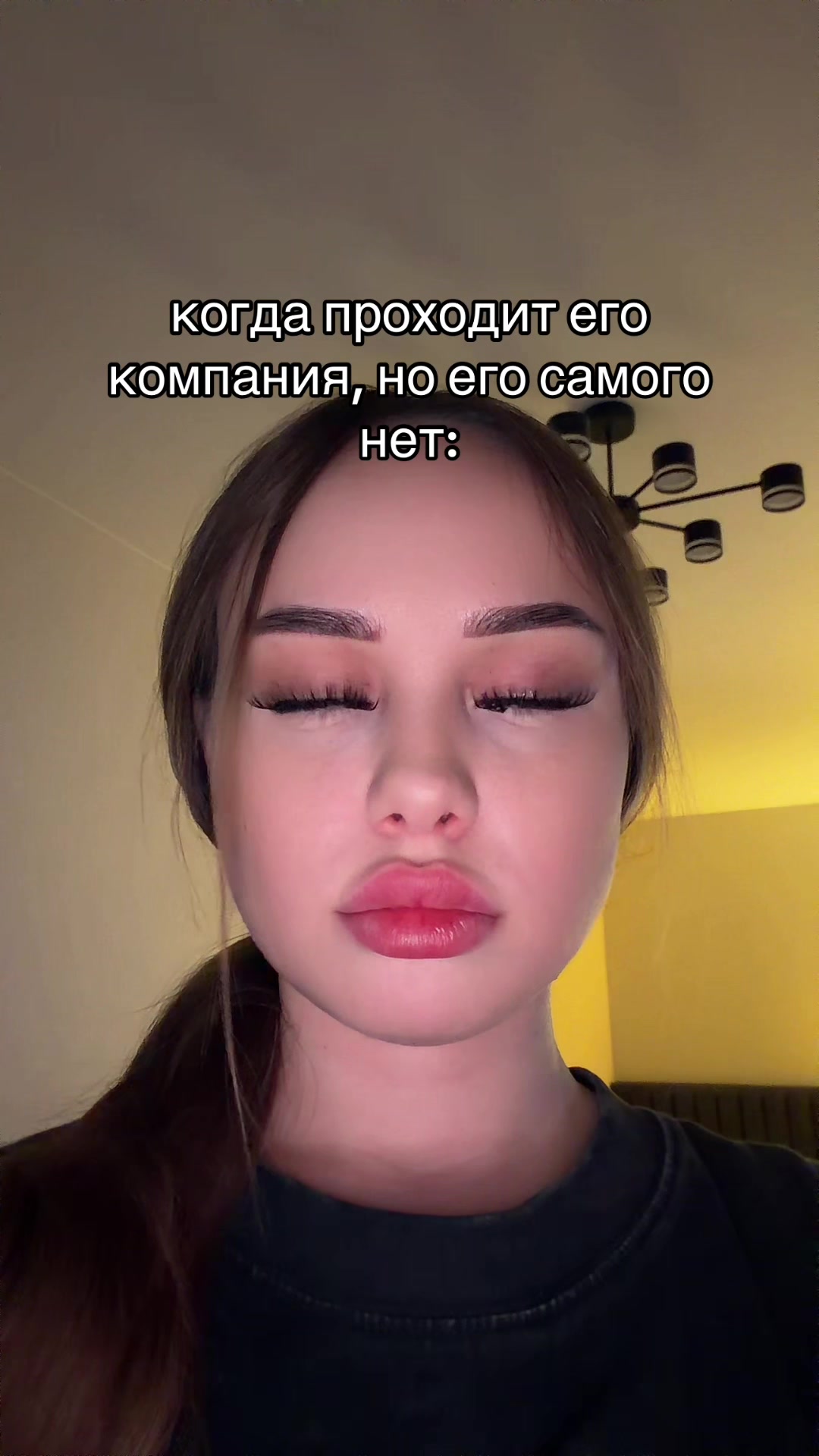 @ТГК: ВИКА ПИКА ♠️