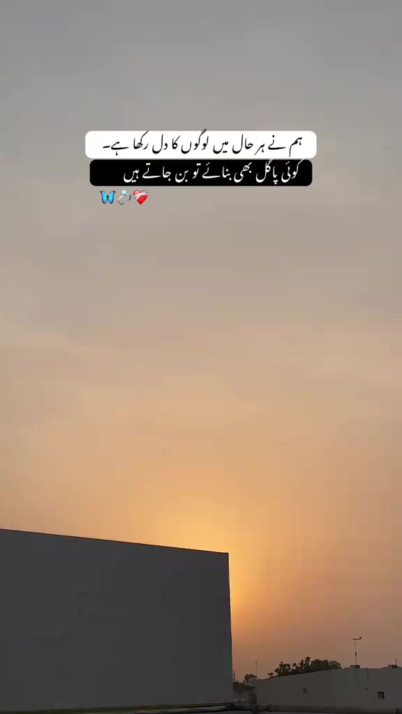 @Tayyab Khan
