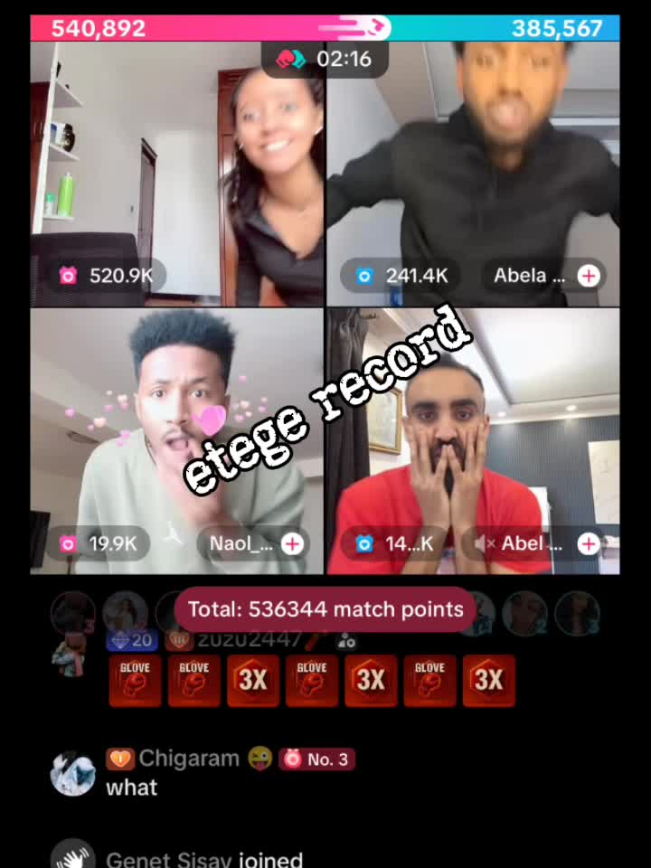 @እቴጌ record