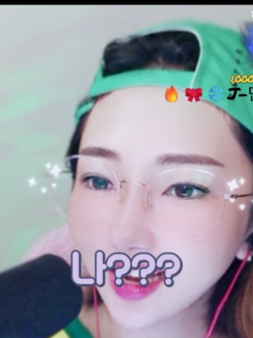 @ð¥ì°šì€ëŠð¥âðððð£ððŠðð¥ð