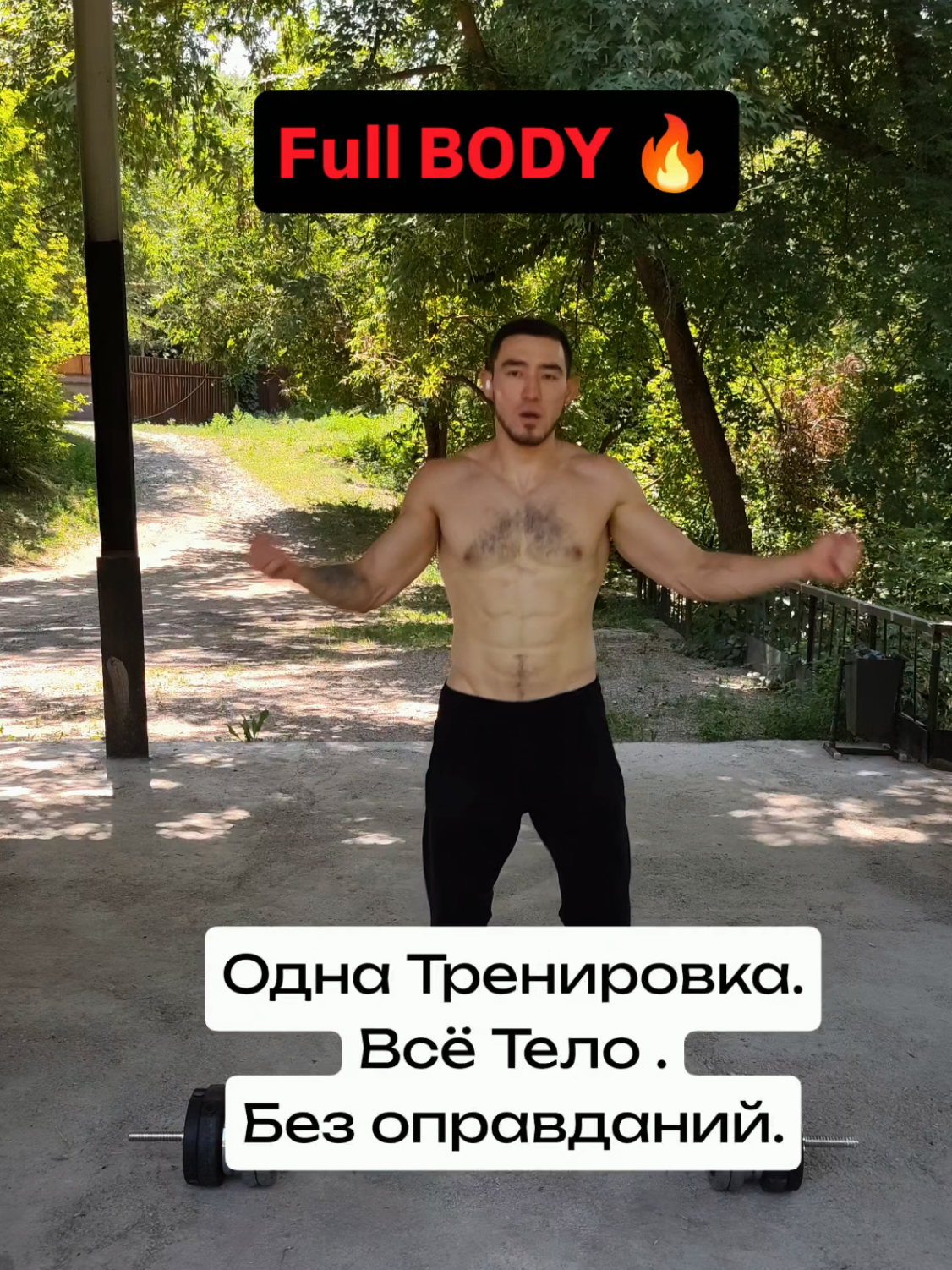 @Abeke🥇