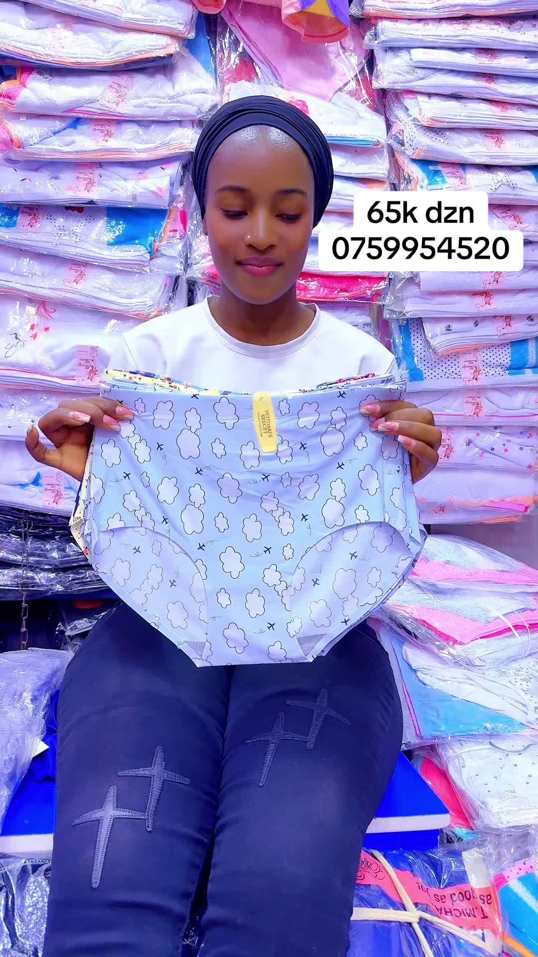 @shakiundergarment