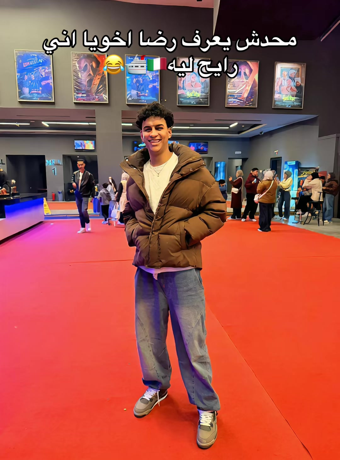 @منوعات الغلابه بطل المنوفيه👖