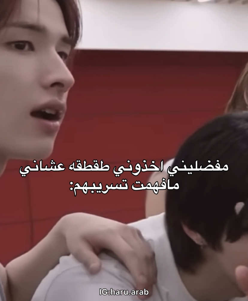 @YAN