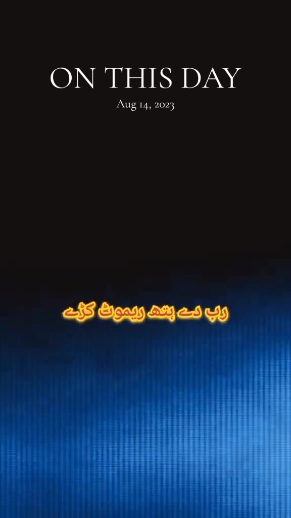 @Sajjad Jhangwala1💛