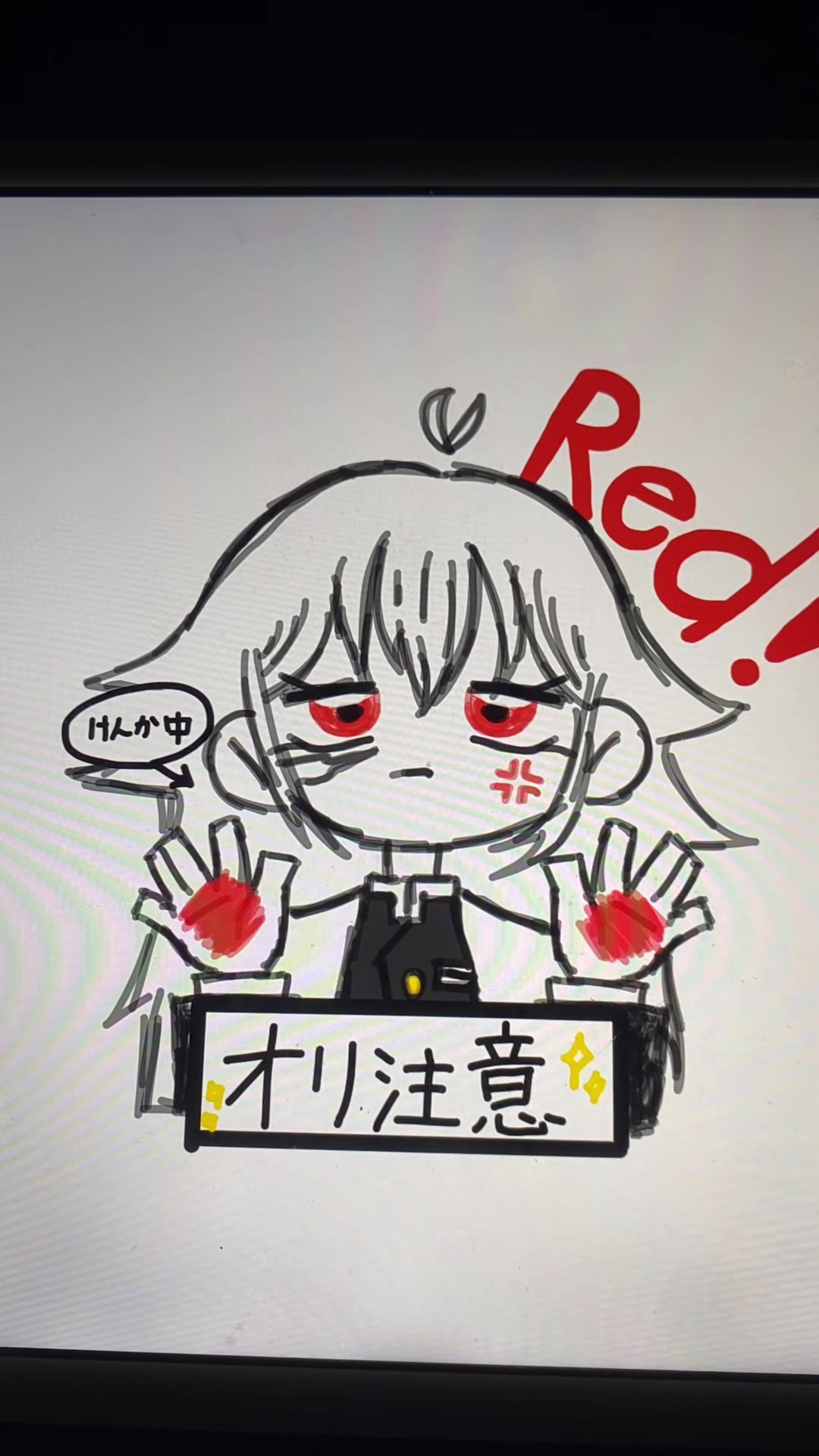 @藍色さん(自由気ままに絵を乗せてる)