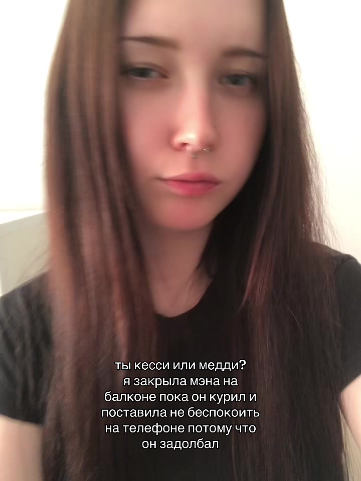 @аришкис