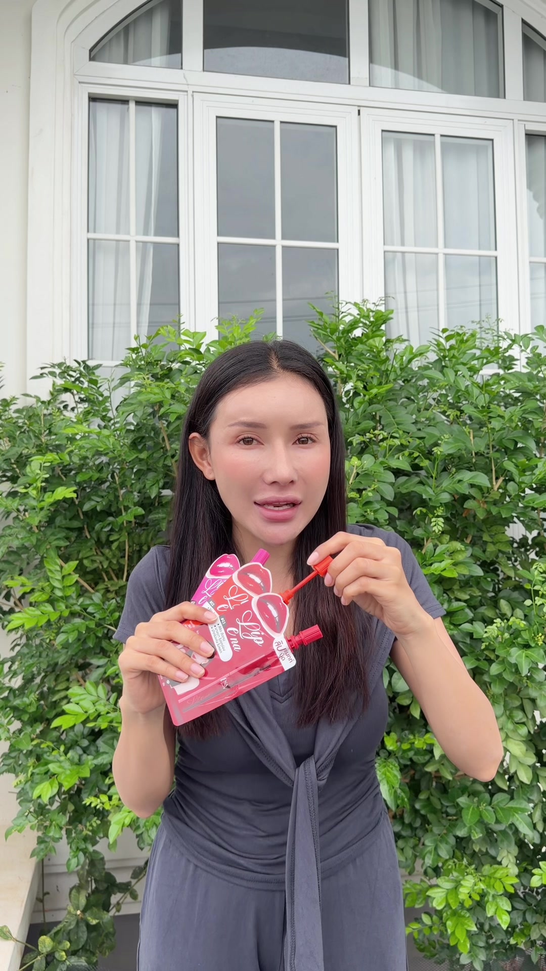 @ເຈົ້າຂອງແບຣນອີນ່າ🦋