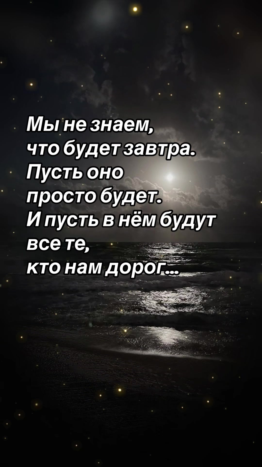 @Елена