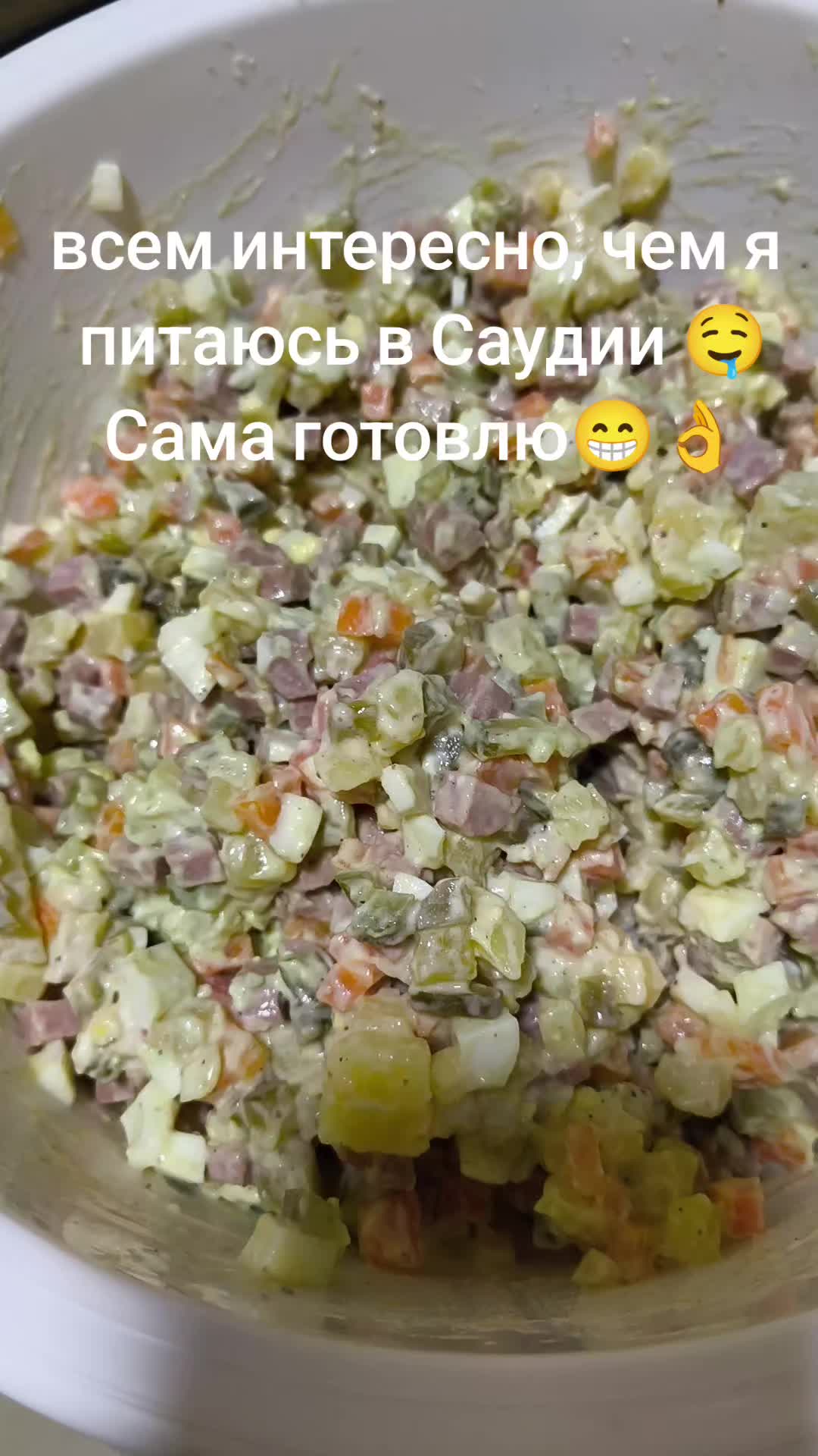 @Галина
