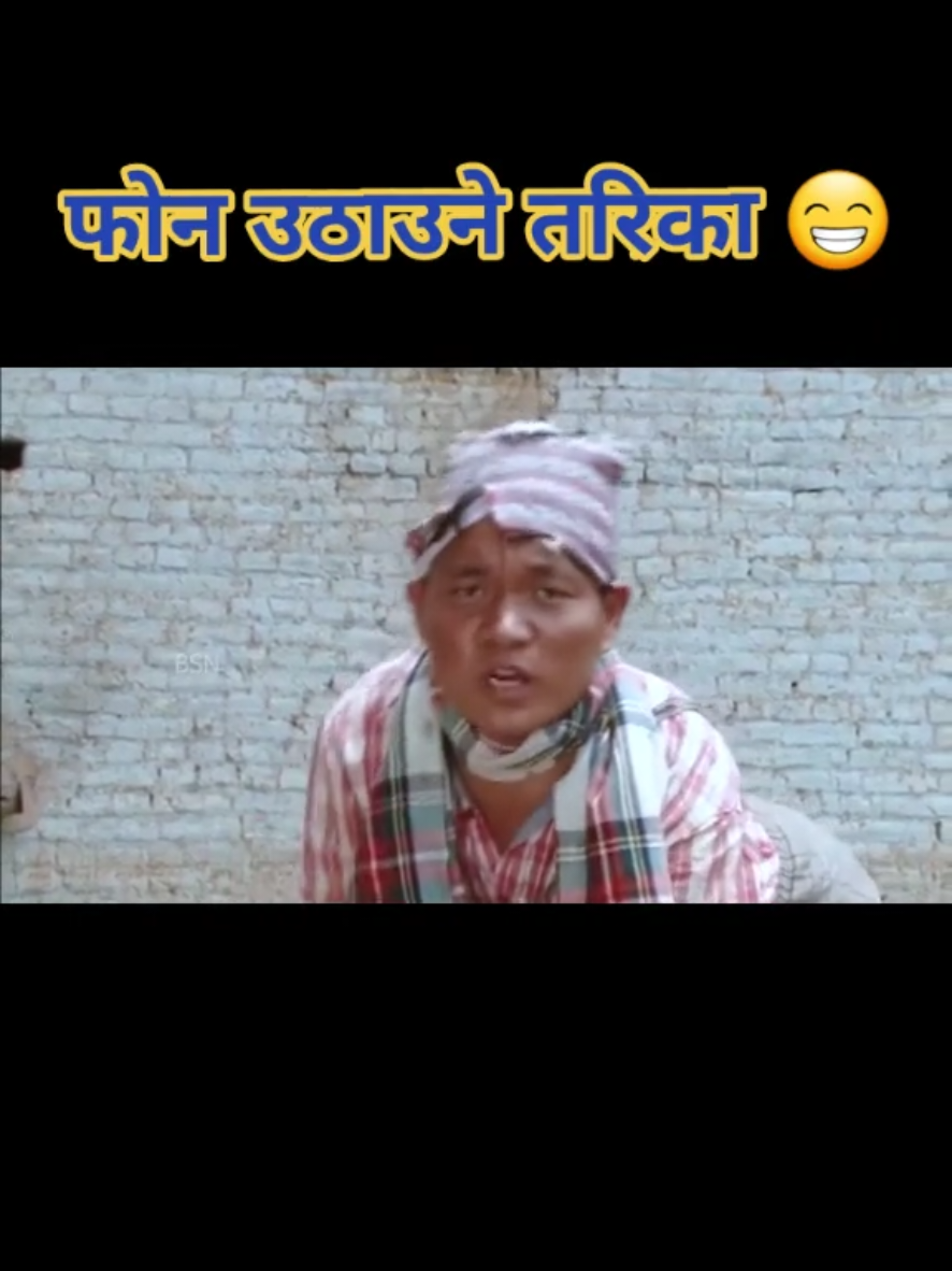 @Sagar Pun