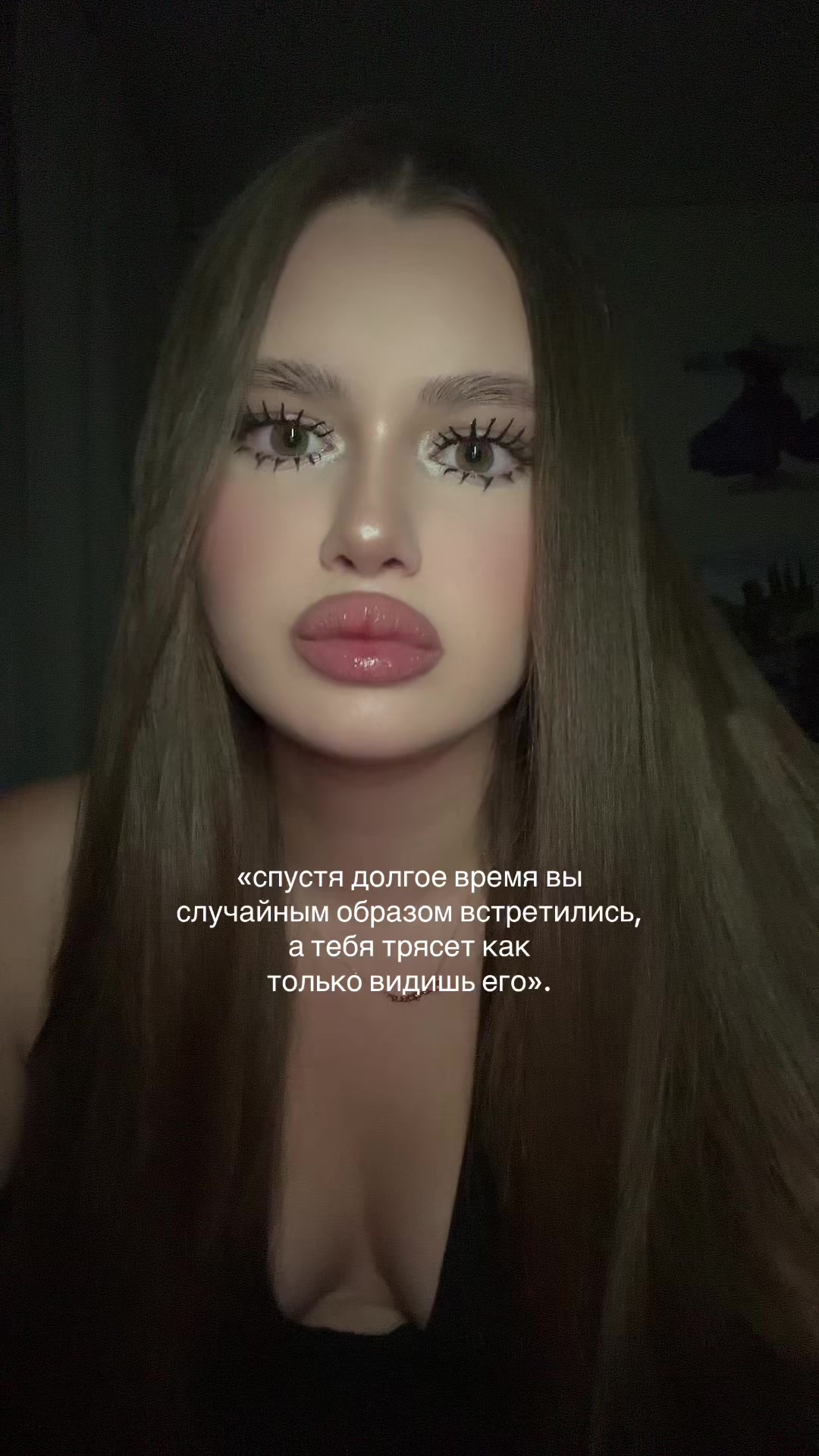@inst: callme.fiya🐈⬛