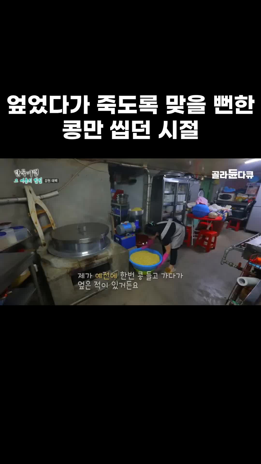@EBS 다큐