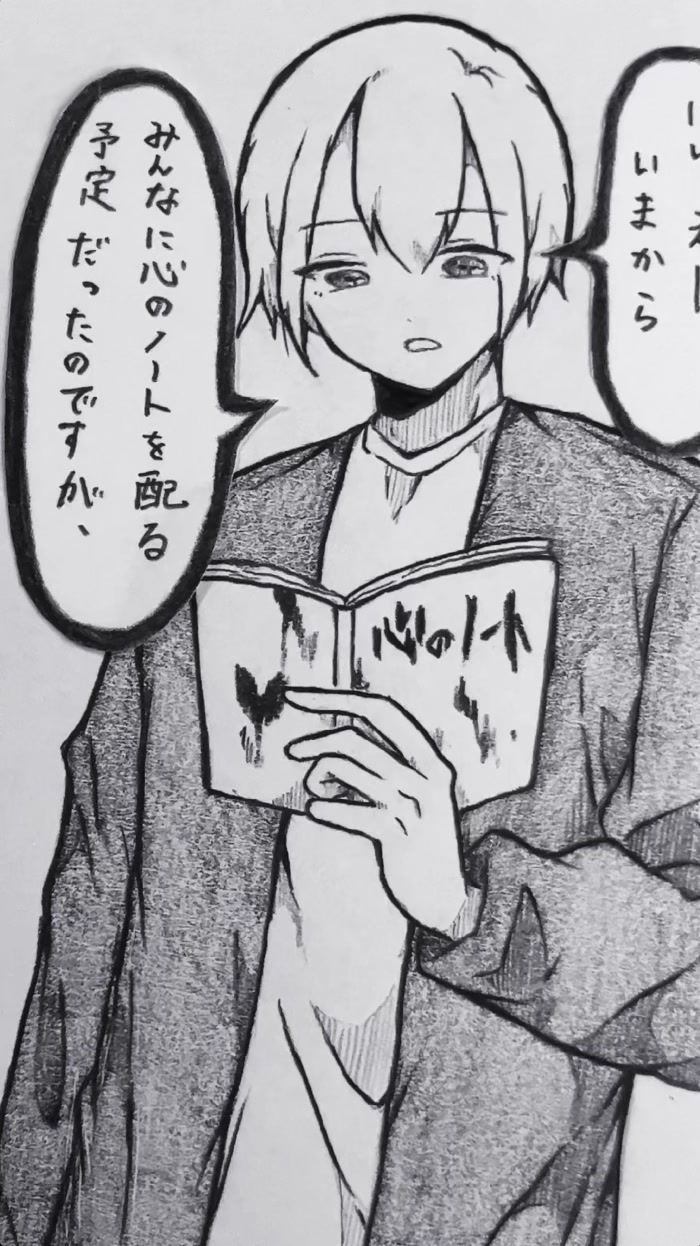 @ララァ⋆͛♥︎