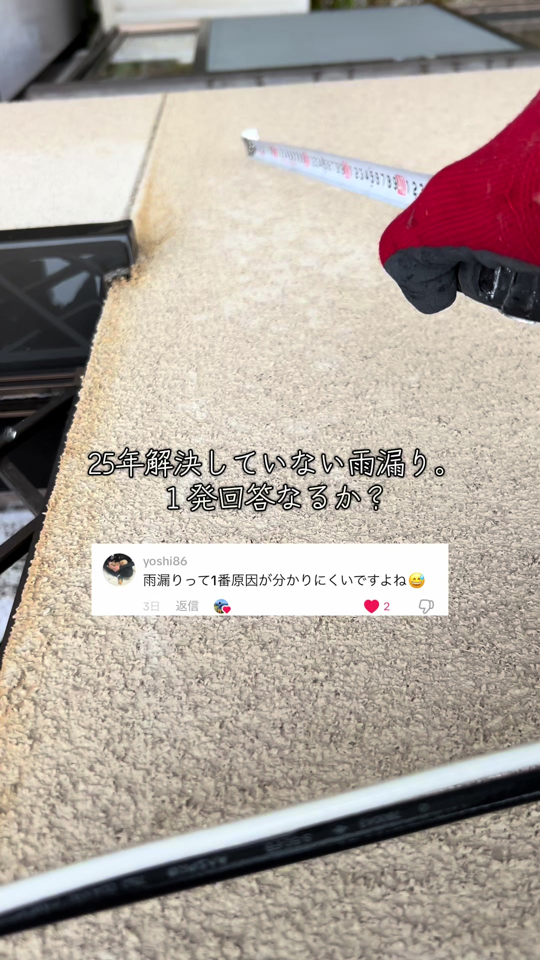 @なかじゅん