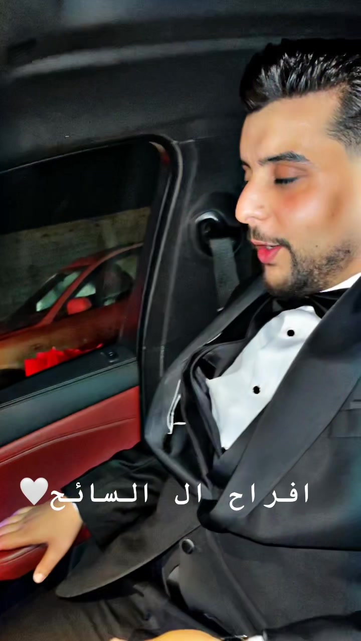 @sayh alwany