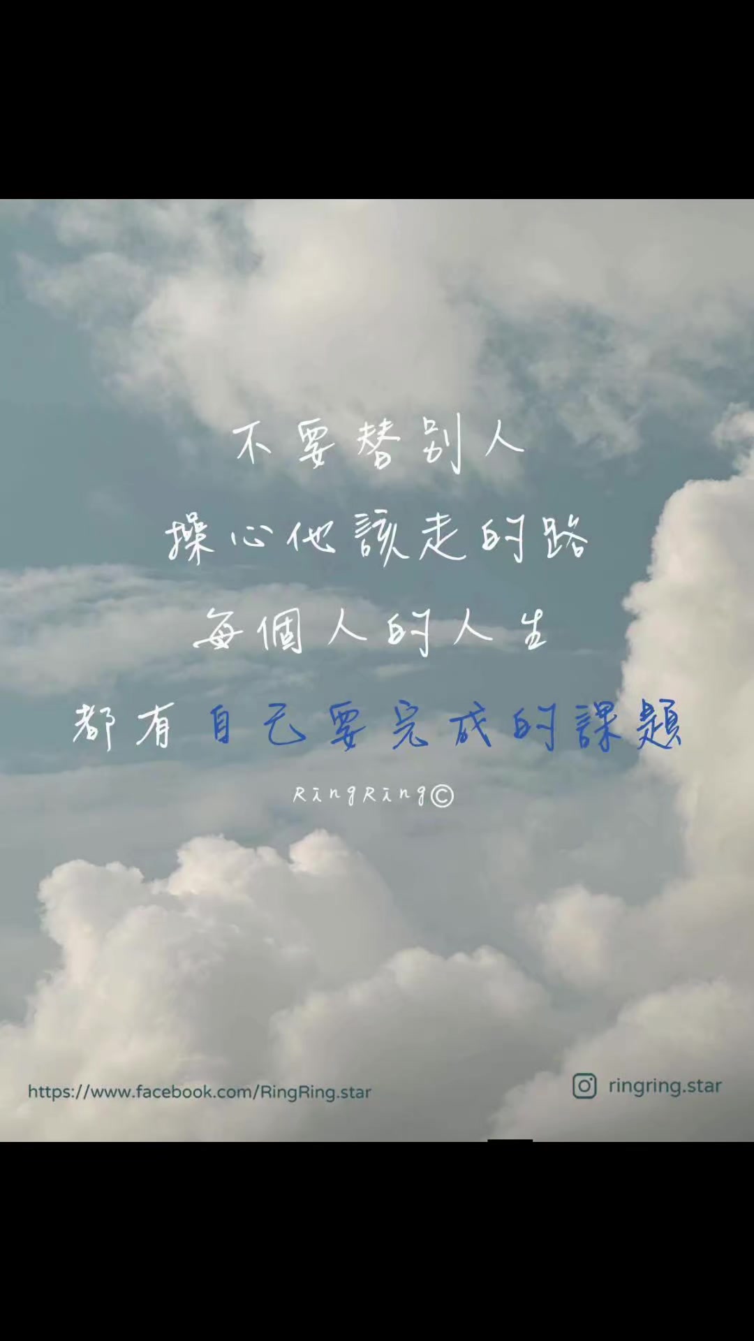 @按摩美容師kiki꧁༺҉ ҉搗҉ 蛋҉ 鬼҉༻꧂
