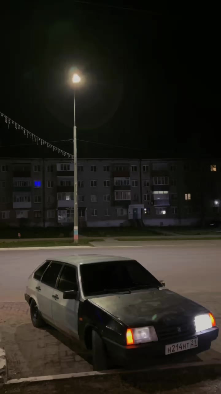 @Даня