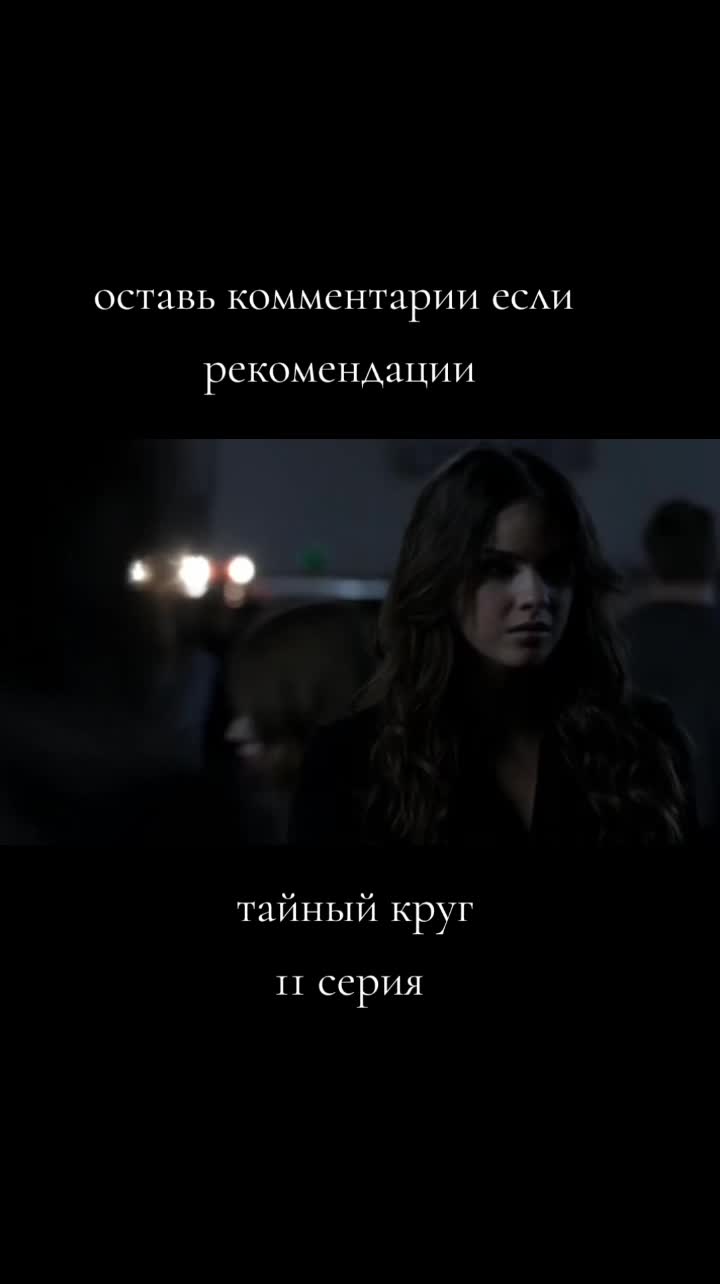 @Little Piece The series🇷🇺