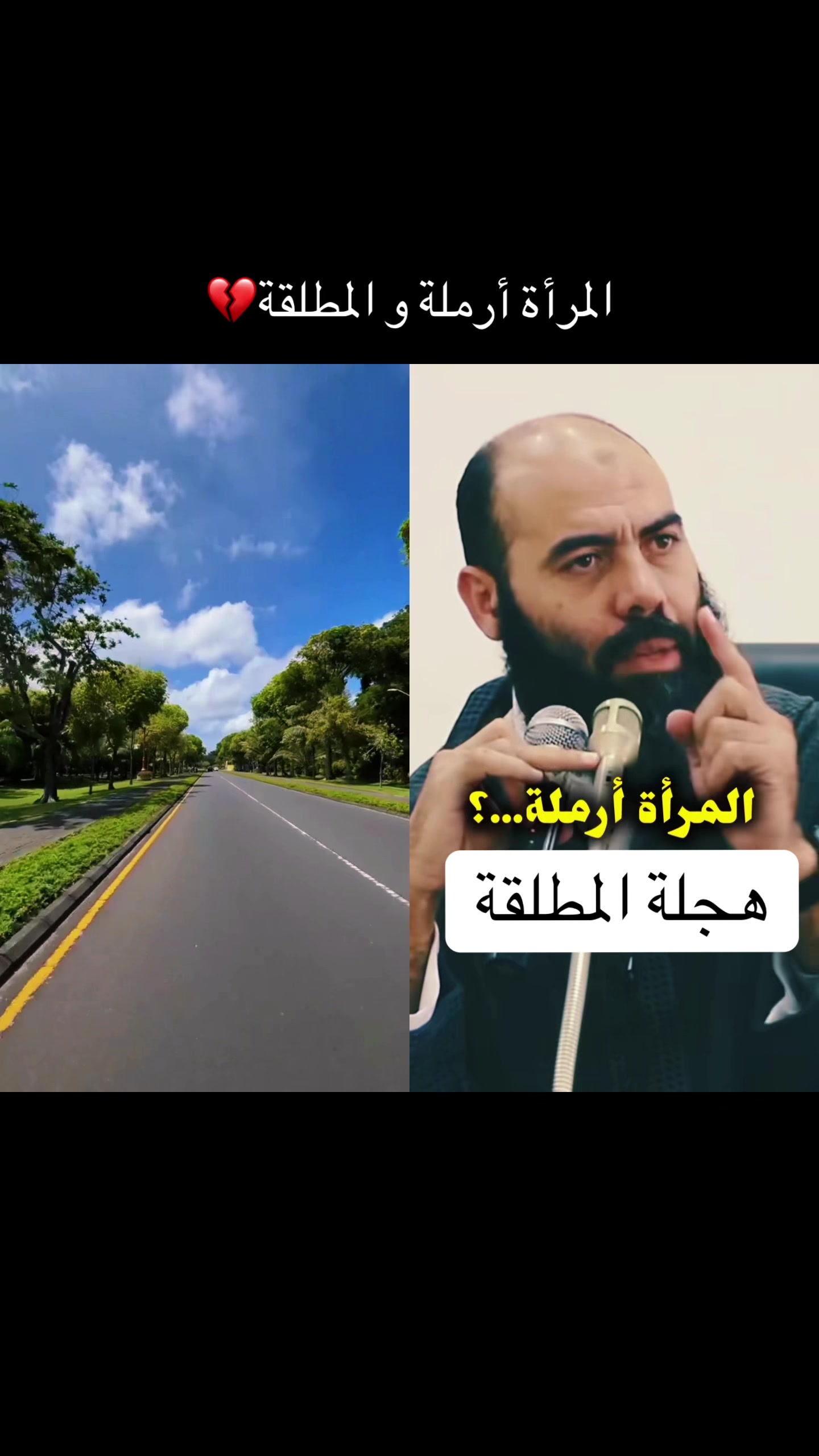 @nassimfar151