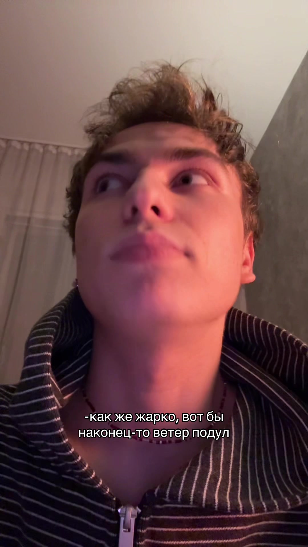 @тгк егор из гор