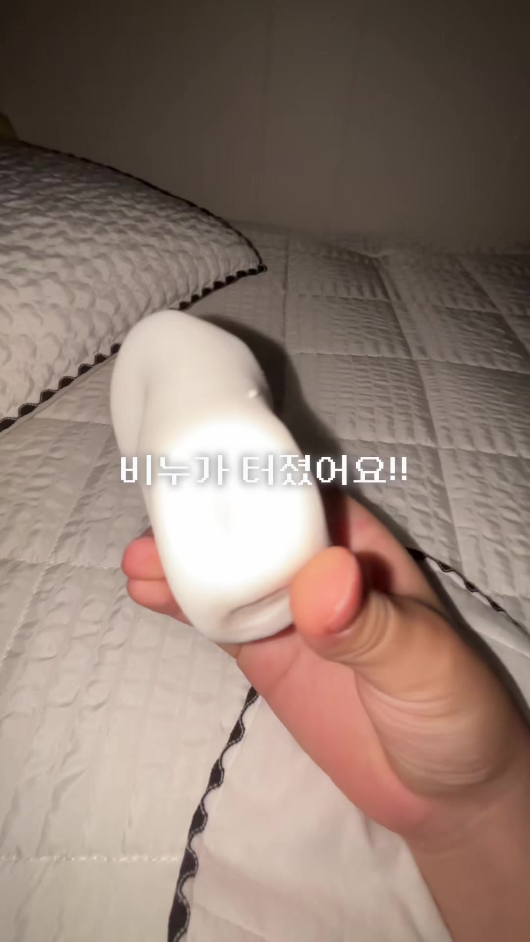 @공사이오