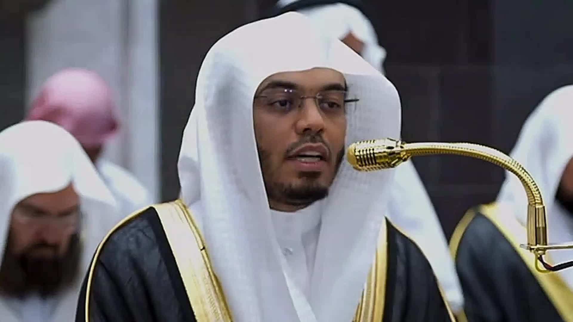 @بسملة .