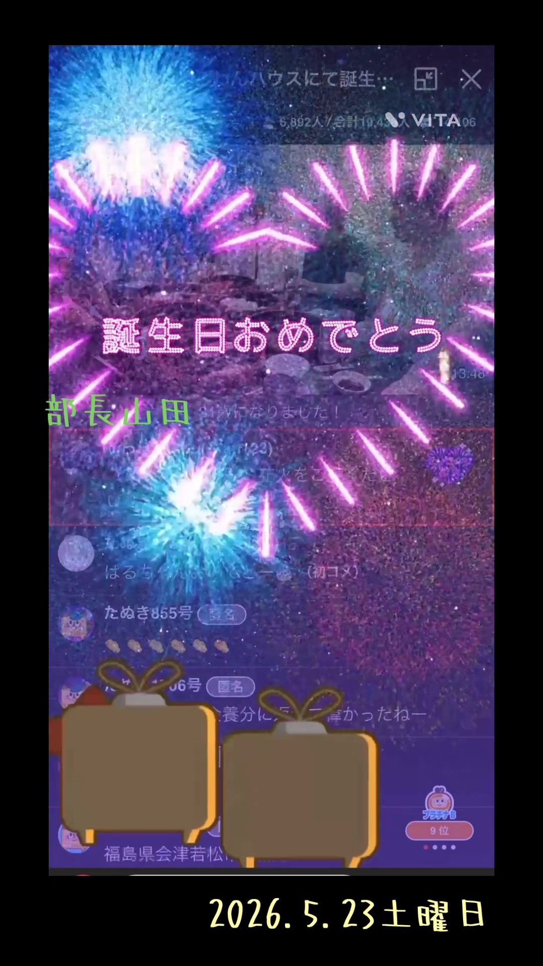 @youneedqユニ🌿ྀི🐢