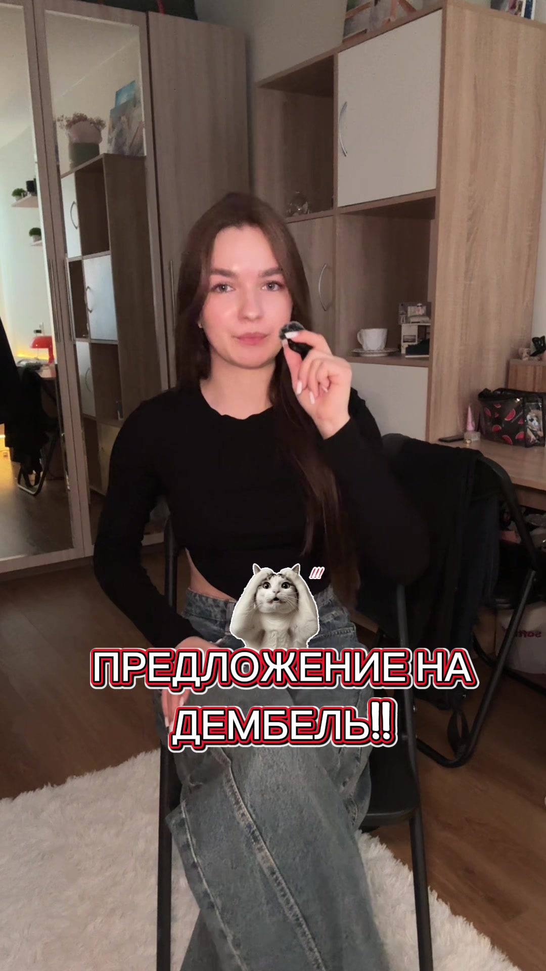 @ВЕДЬМОЧКА