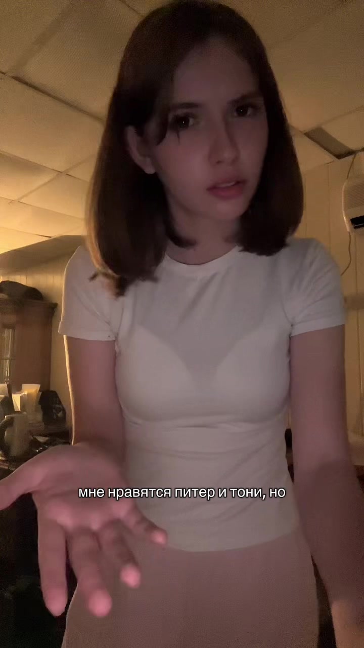 @ну софа