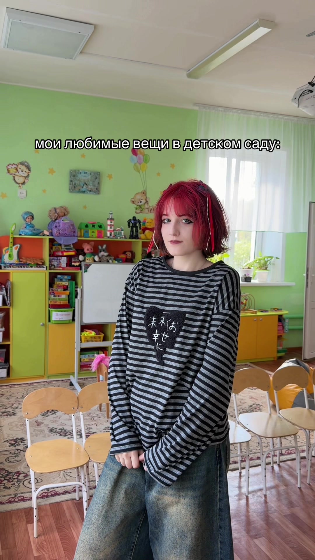 @тгк:побелка🍔