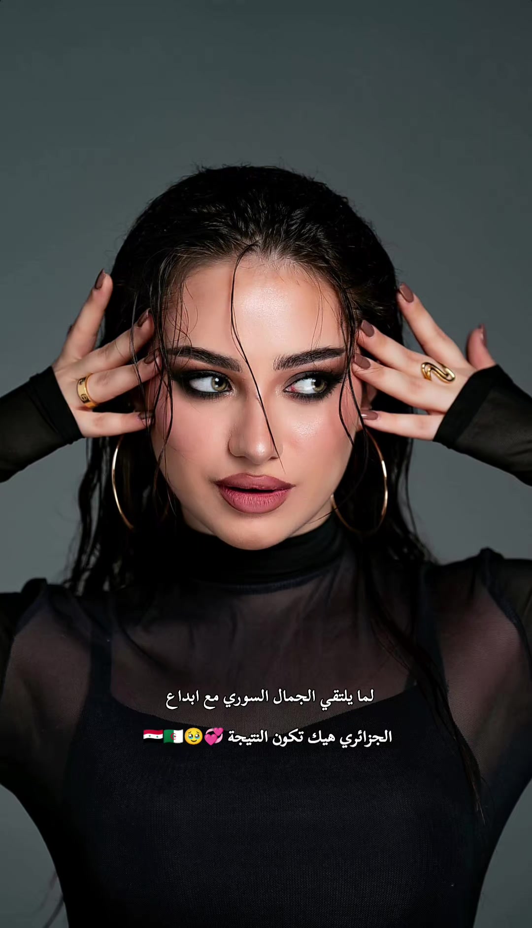 @إيلا/ ella