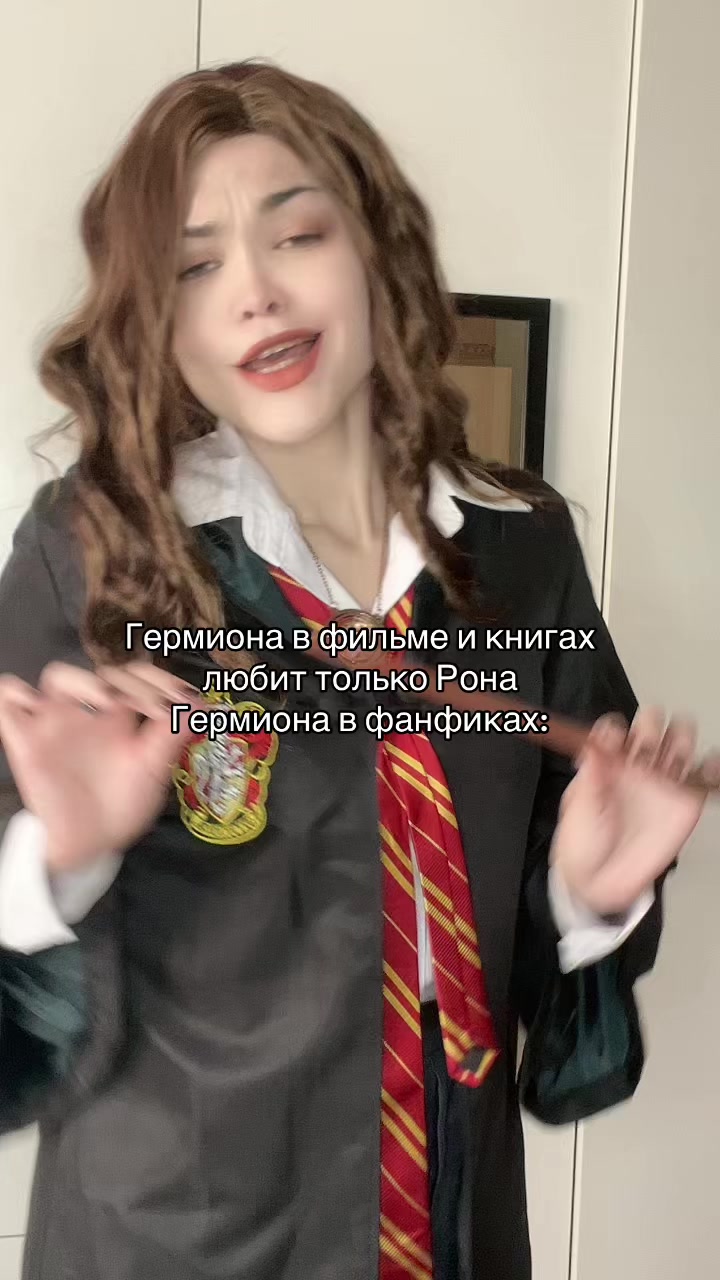 @half-blood princess🐍💚
