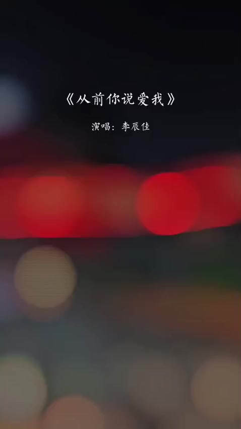 @葉嘉妮