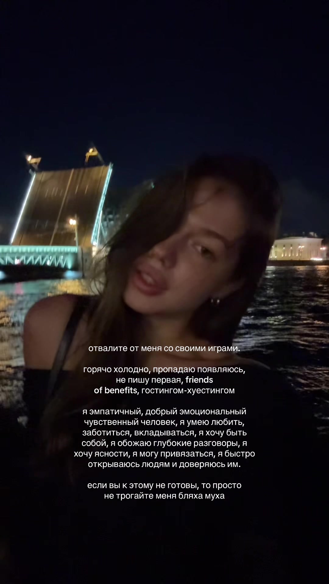 @angelinchab