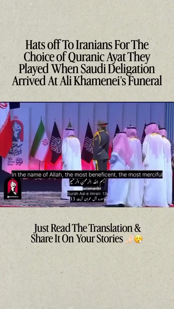 @BeQuran