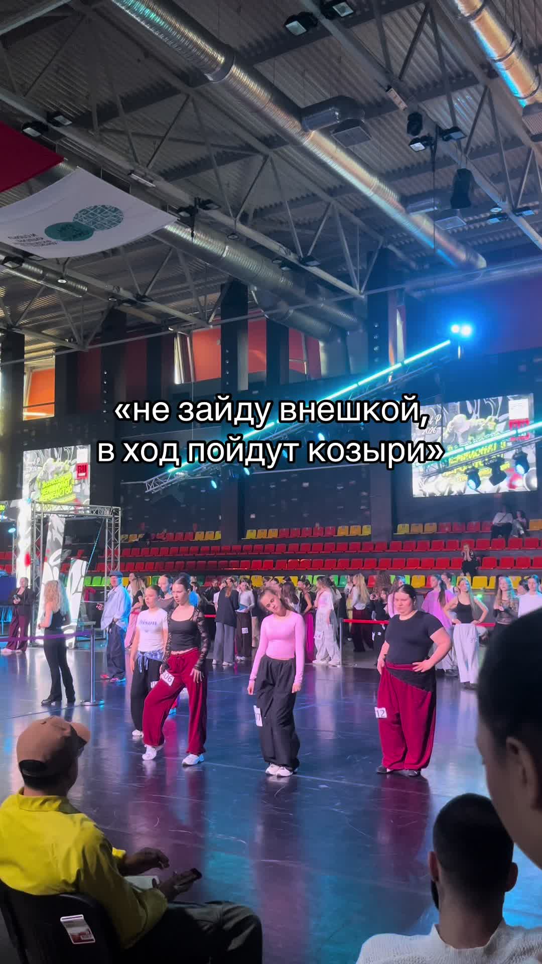 @Воронцова 🤍
