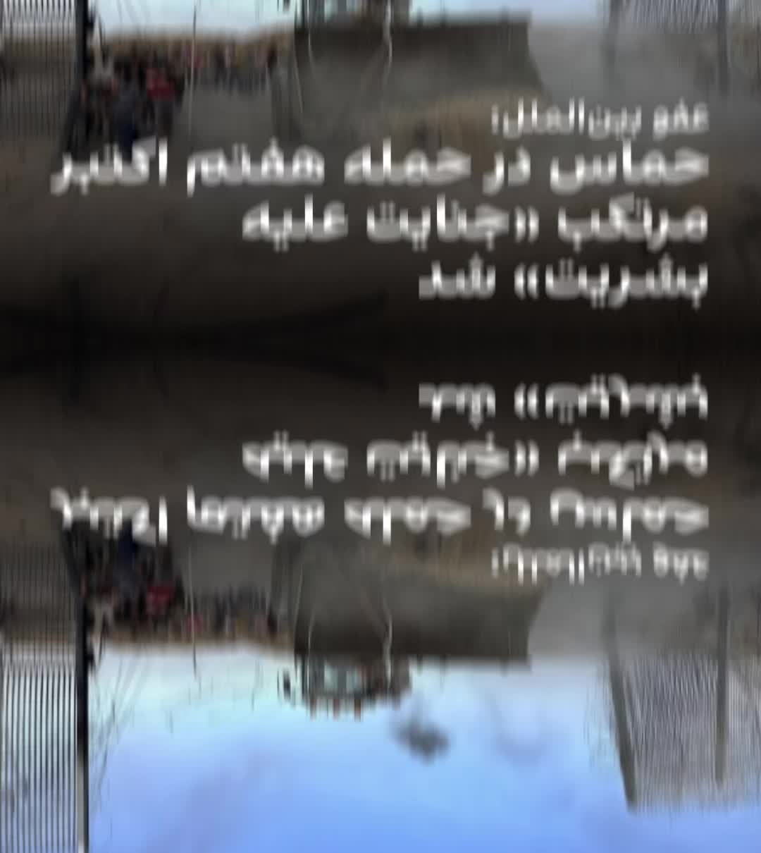 @DAIM NEWS TV