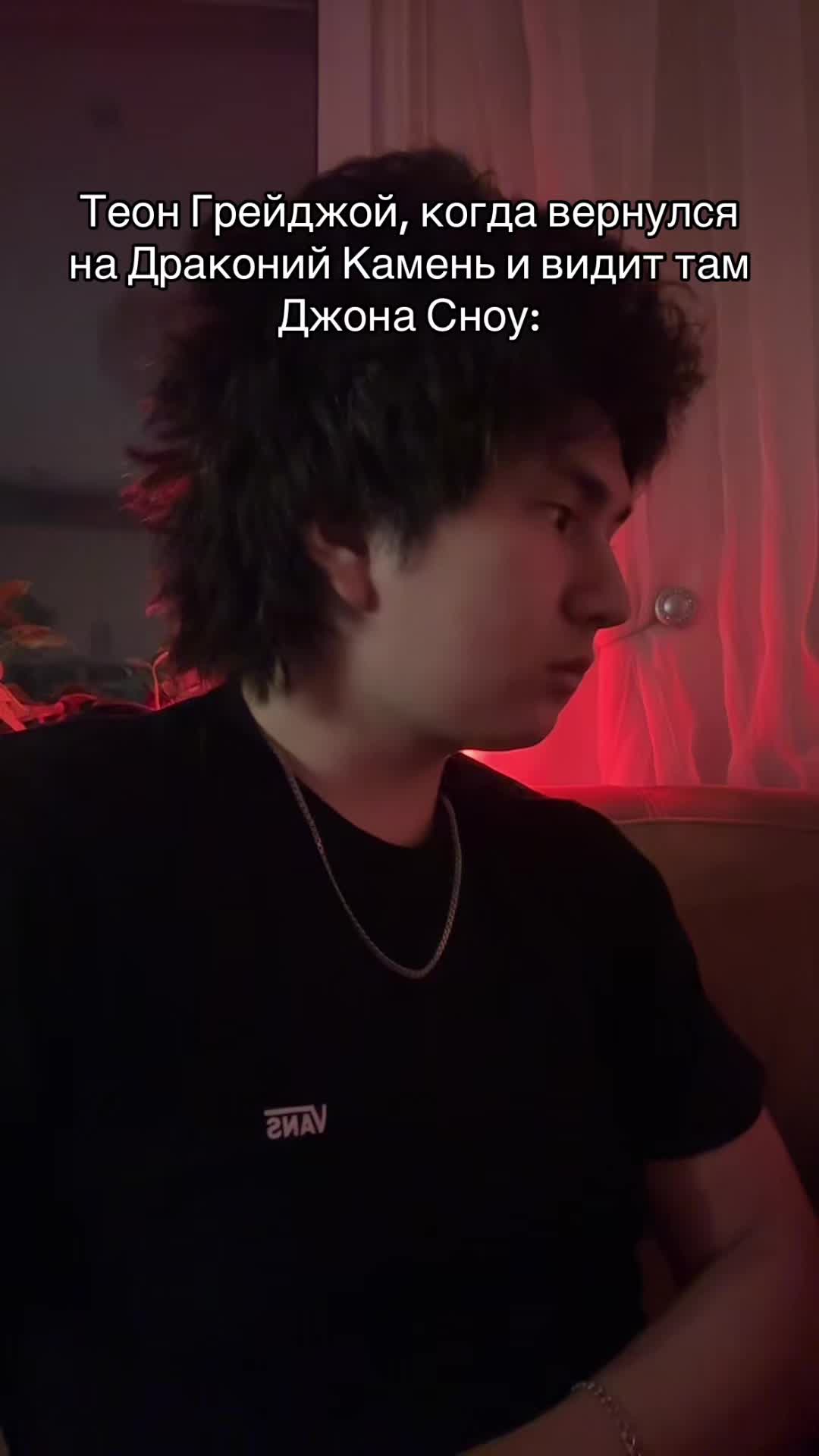 @акасура