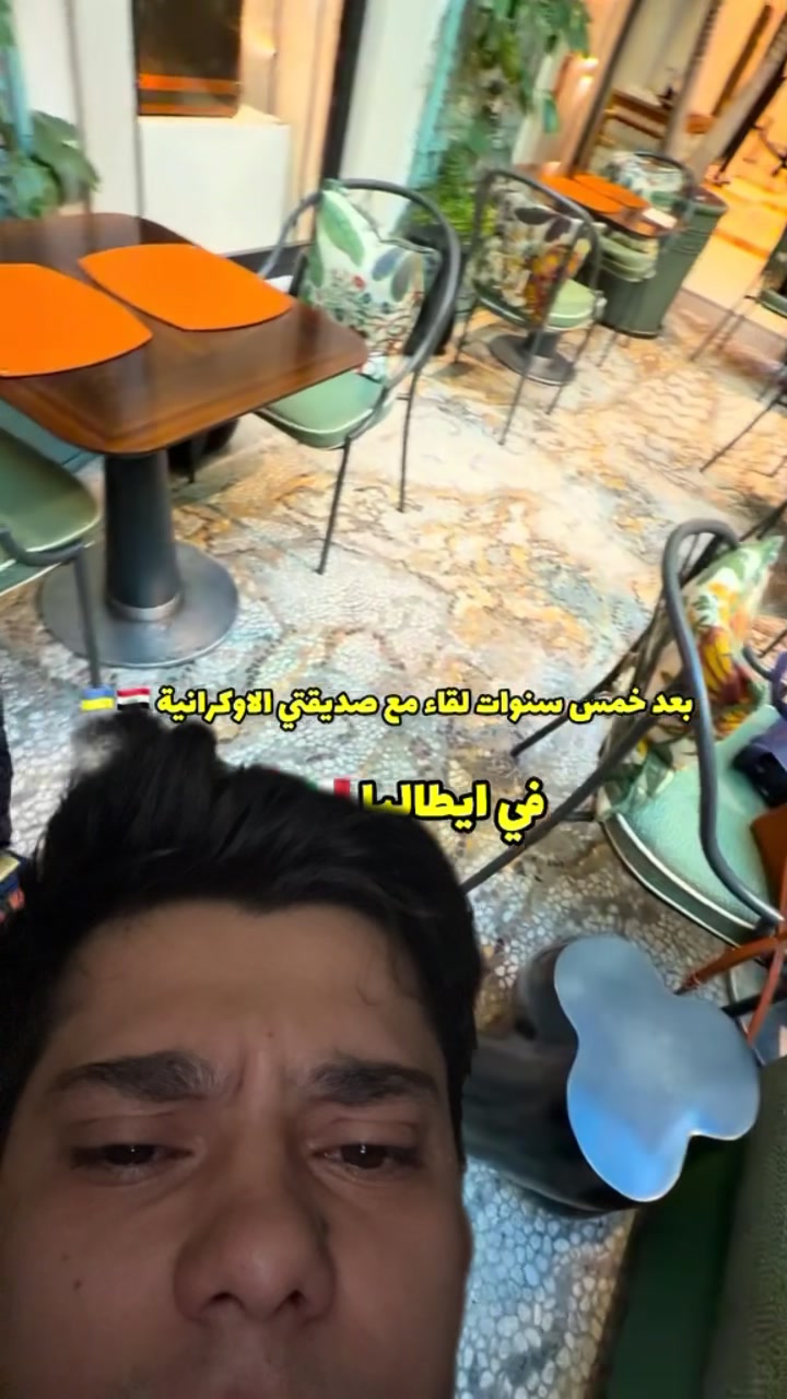 @علي سعد