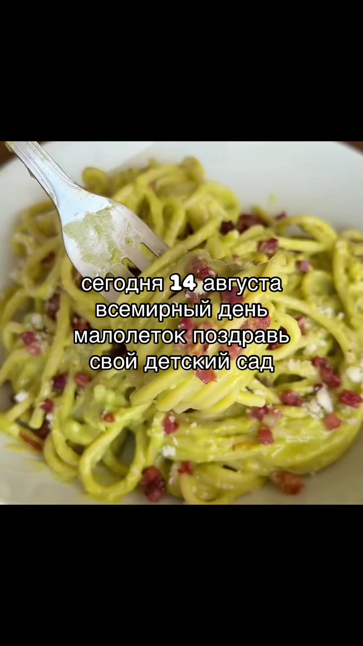 @без фильтра