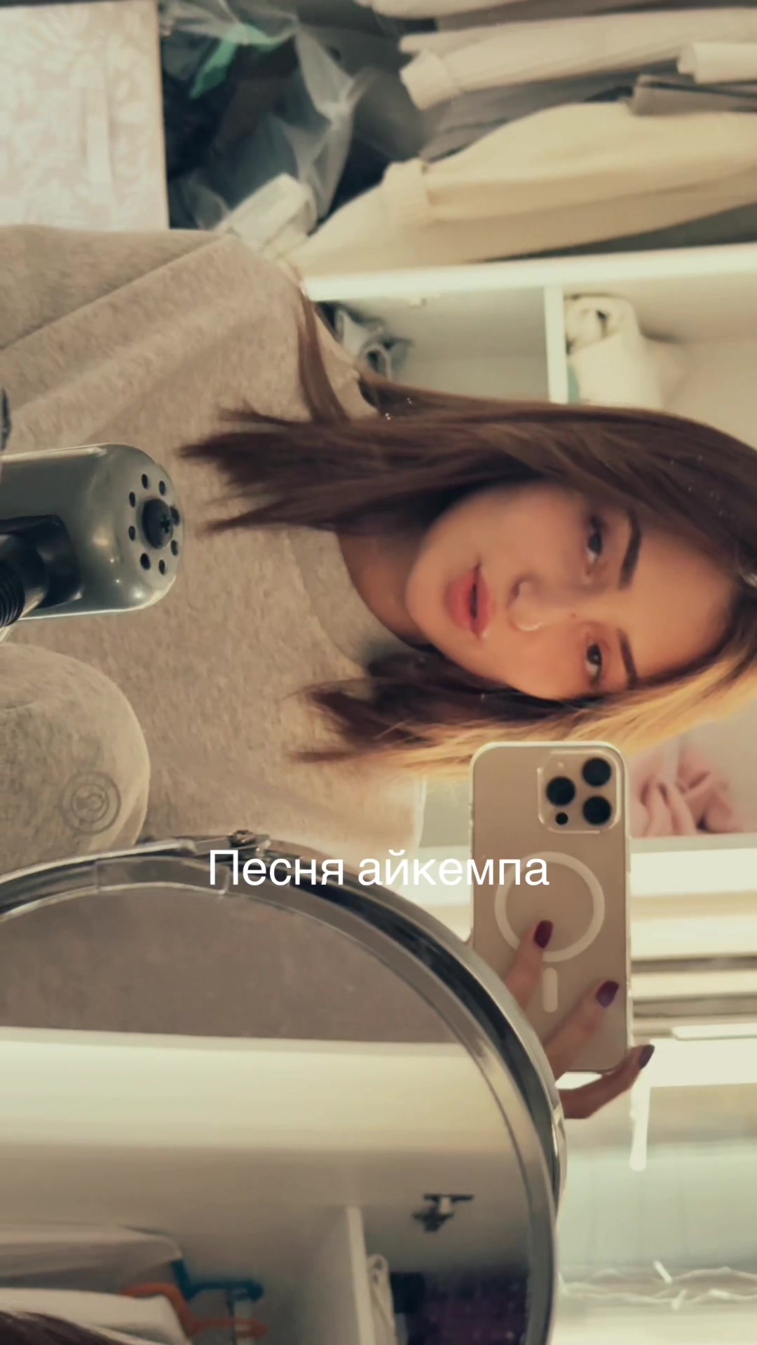 @лиза