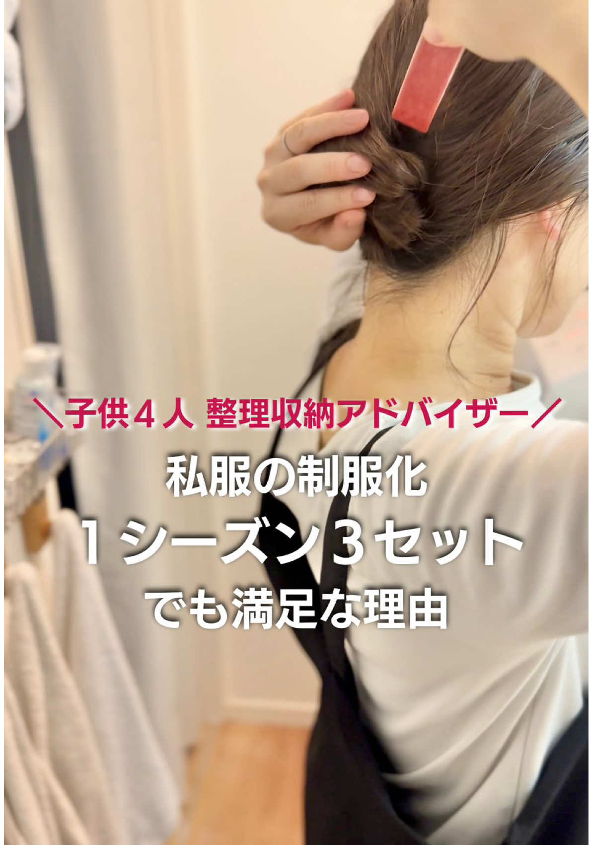 @ポンコツ4児母ちゃん なごみー
