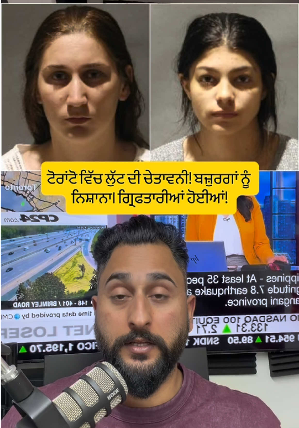 @gaundapunjab