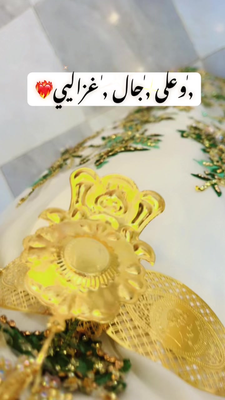 @Nihad 🦌|نــهـــاد