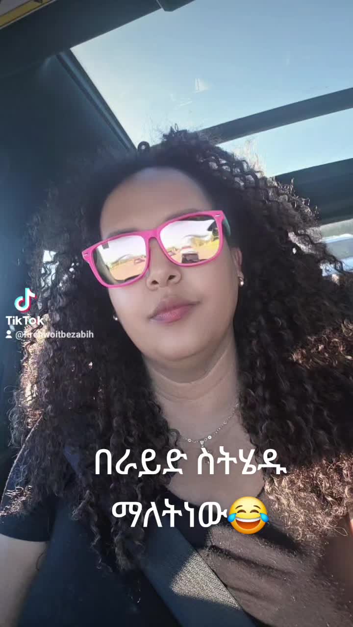 @Firehwoit