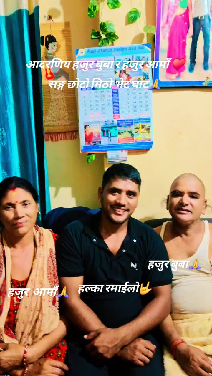 @Santosh khatri