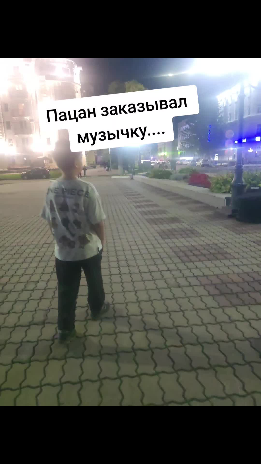 @Love